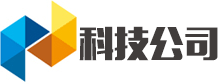 pg电子展示图片
