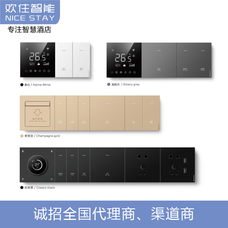 业态聚合势如虹盛京文旅谱新篇——七星海世界综合文旅片区全面建成投运