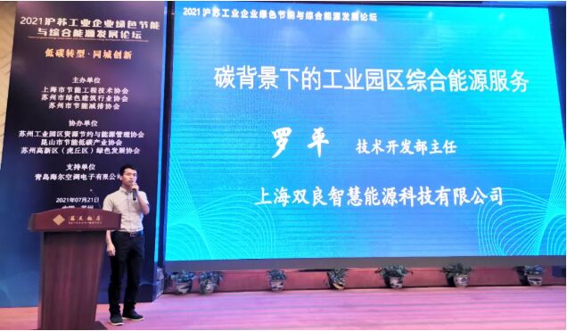 福建福州700余名环卫行业职工同台竞技(图1)