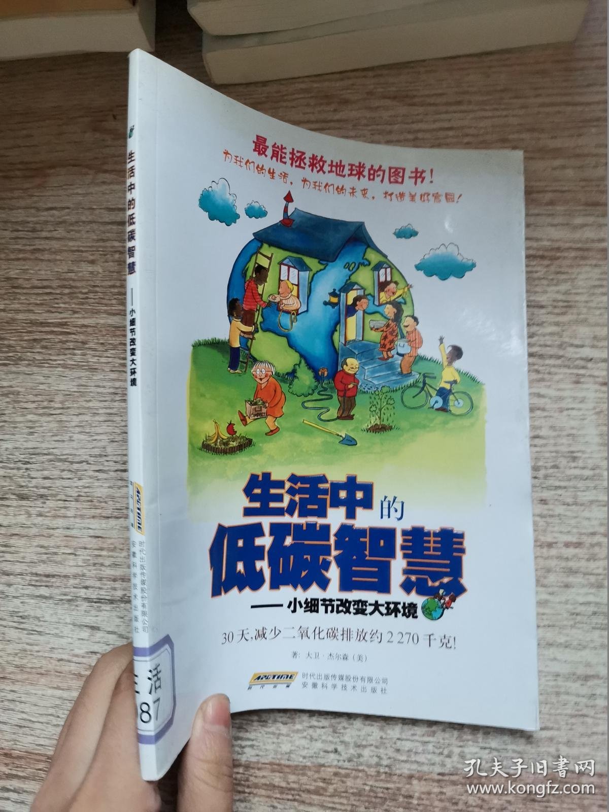 利好！又一国家级科创平台要来了(图1)