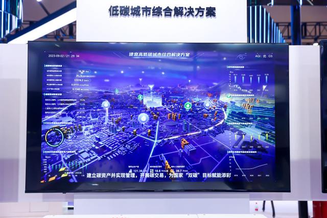 绿色建筑的低碳科技化